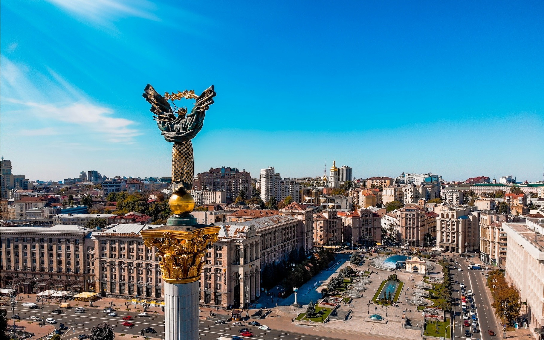 Віртуальний номер телефону +380
